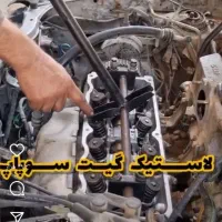 مکانیک سیار خودرو تجربه بالای بیست سال دارای جواز|خدمات موتور و ماشین|محمدیه-قزوین, |دیوار