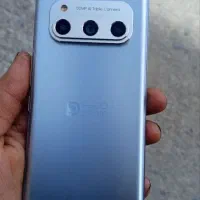 داریا باند ۱