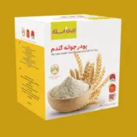 پودر جوانه گندم پر شدن صورت
