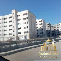 فروش-مسکن-در-سردار-سلیمانی