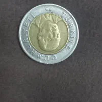 سکه ترکیه دورنگ ۲۰۰۵ ارور|کلکسیون سکه، تمبر، اسکناس|تهران, امیریه|دیوار