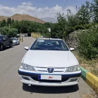 پارسTu5