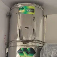 سبزی خرد کن