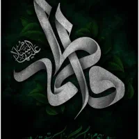 خانه ۱۲۱ متری در کوی قاجار