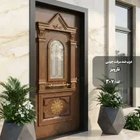 فروش انواع درب های ضد سرقت و داخلی