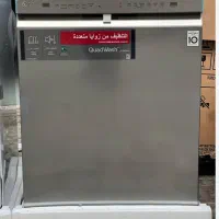 ظرفشویی ال جی سربندر