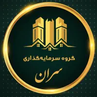 ۱۰۰۰ متر سند تکبرگ ویلاشهر امام رضا ۱۷