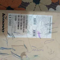 تبلت لنوو|تبلت|قدس, شهر‌قدس|دیوار