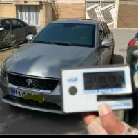 نصب شیشه دودی آنتی یو وی ضد اشعه