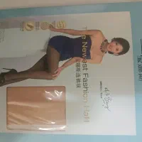 جوراب شلواری