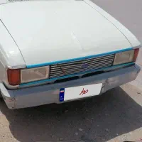 وانت پیکان 92