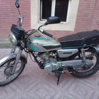 فروش موتورسیکلت