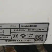 چرخ خیاطی جانتیک|چرخ خیاطی و ریسندگی|مشکیندشت, |دیوار