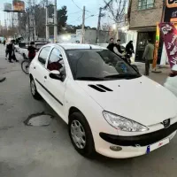 فوق العاده سالم