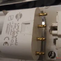 براکت سقفی 1 متری 72 وات سفید مهتابی سالم|لامپ و چراغ|رشت, امین الضرب|دیوار