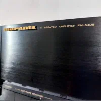Marantz PM 54 DS