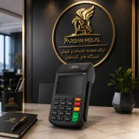 کارتخوان I90 کشیر پوز برای کسب درآمد سیار 9266