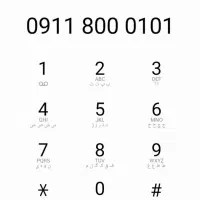 خط صفره فروشی