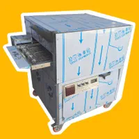 فر پیتزا ریلی دهنه ۵۰ فر پیتزا ریلی ۲۰۴۰S