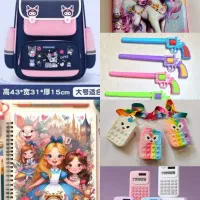 لوازم تحریر