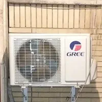 کولر گری ۱۲۰۰۰