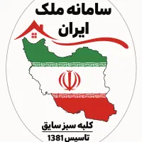 آپارتمان ۱۰۶متری طبقه ۱مجتمع در یاغچیان