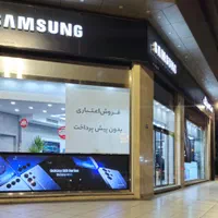 پیک موتوری پاره وقت با شرایط عالی در سامسونگ|استخدام حمل و نقل|تهران, جنت‌آباد مرکزی|دیوار