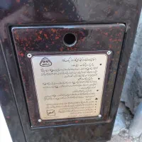 بخاری گازی باکیفیت نیک کالامدل ۱۲۰۰۰ سالم|بخاری، هیتر، شومینه|شیراز, شهرک صنعتی شیراز|دیوار