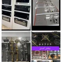 پک کامل گاز 3378 هود شیرآلات سینک