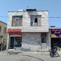 ملکی مسکونی و تجاری بر خیابان