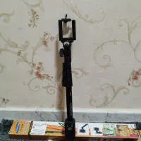 مونوپاد یانتنگ