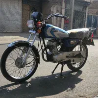مدل ۹۰ خواب