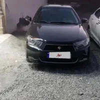 دنا دنده ۹۷با ساندروف