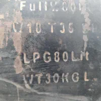 کپسول گاز LPG