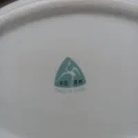 دیس گل سرخی ژاپنی|کلکسیون اشیاء عتیقه|تهران, مهران|دیوار