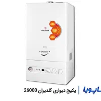 پکیج گلدایران 24هزار|آبگرمکن، پکیج، شوفاژ|قم, لسانی|دیوار