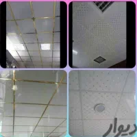 نصاب سقف کاذب|خدمات پیشه و مهارت|بندرعباس, |دیوار