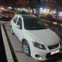 کوییک ار فول