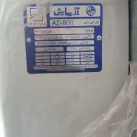 کولر ۸۰۰۰نو نو