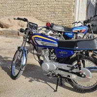 انرژی 95 انباری صفر|موتورسیکلت|شوش, |دیوار