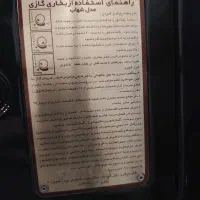 ۲دستگاه بخاری گازی با کیفیت|بخاری، هیتر، شومینه|تهران, شارق|دیوار