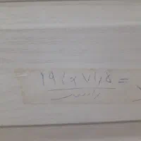 درب های سرویس|لوازم سرویس بهداشتی|بندرعباس, |دیوار