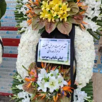 تاج گل و گل‌آرایی با 20سال سابقه کار|گل و گیاه طبیعی|ری, بازار گل خاوران|دیوار