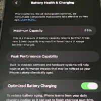 آیفون ۱۴ پرومکس