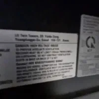 تلویزیون ۴۲ ال جی اصل کره