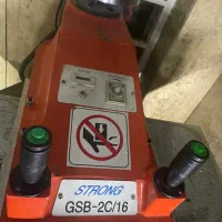 پرس اتم|لوازم خیاطی و بافتنی|کرج, شهرک پردیسان|دیوار