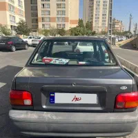 فروش خودرو پراید