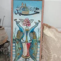 تابلو قدیمی