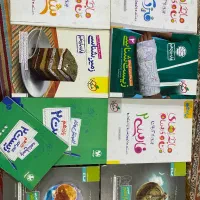 فروش‌کتاب های یازدهم تجربی