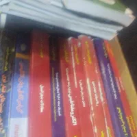 کتابهای مدرسان شریف، ودیکشنری|کتاب و مجله آموزشی|شیراز, ترمینال باربری|دیوار
